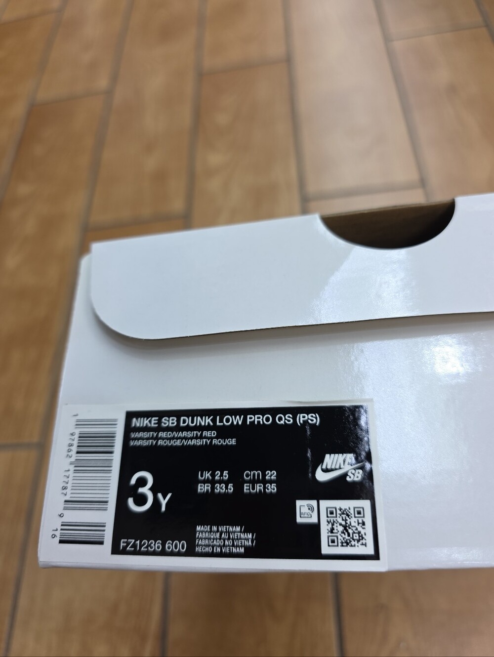 Empty Shoe Box - Picture 2 of 7